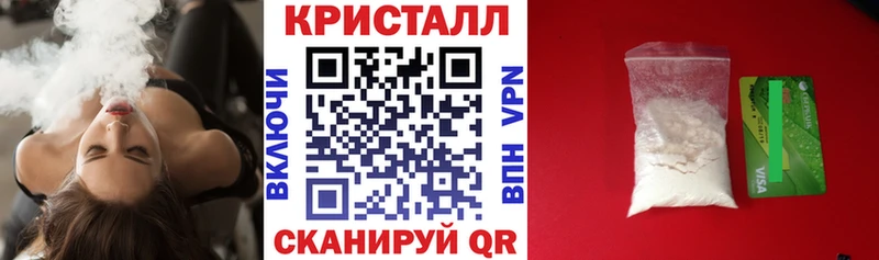 Amphetamine Розовый  Воронеж 