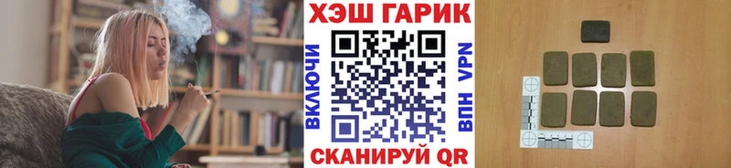 omg зеркало  Воронеж  ГАШ 40% ТГК 