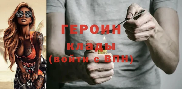 тгк Алзамай