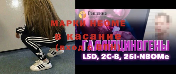 дурь Абдулино
