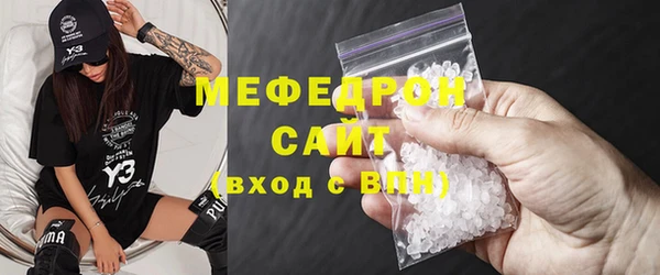 apvp Мегион