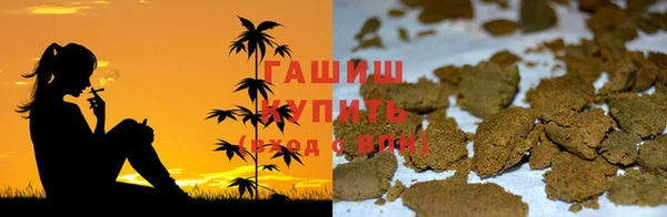 стафф Абинск