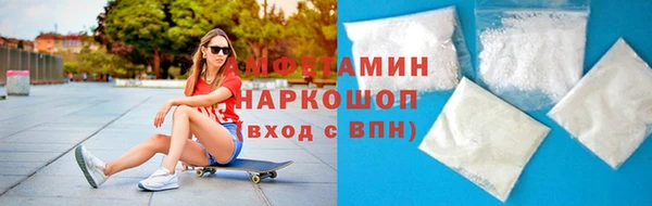 дурь Абдулино