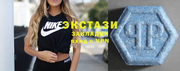 стафф Абинск