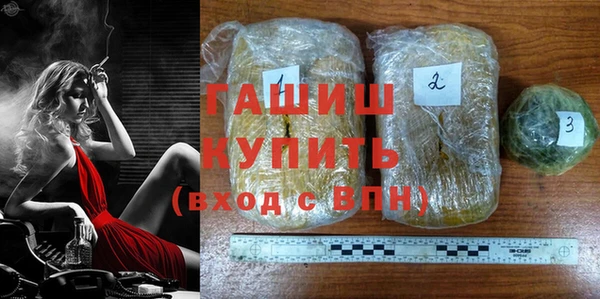 дурь Абдулино