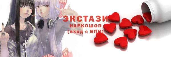 дурь Абдулино