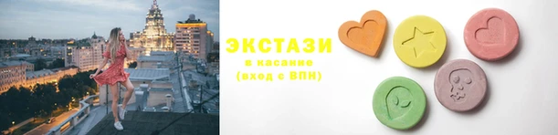 марихуана Алексин
