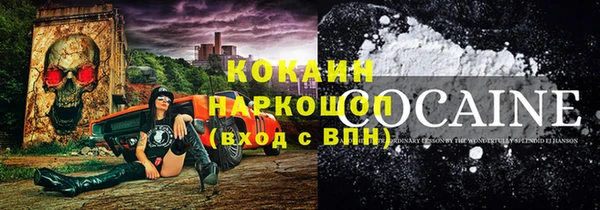 дурь Абдулино