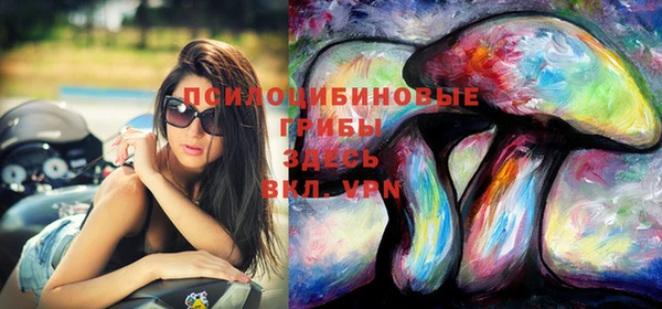 марихуана Алексин