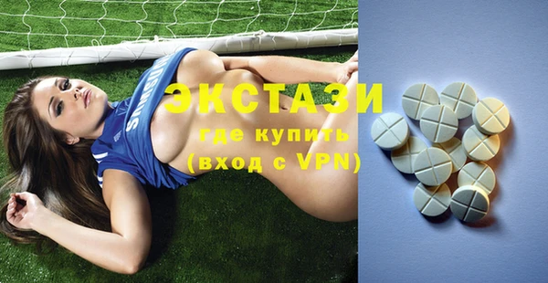 стафф Абинск