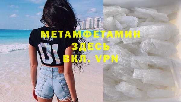 дурь Абдулино
