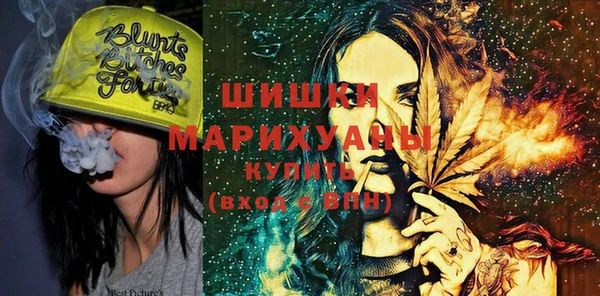дурь Абдулино