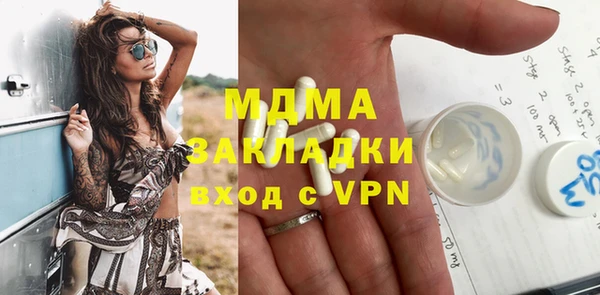 марихуана Алексин