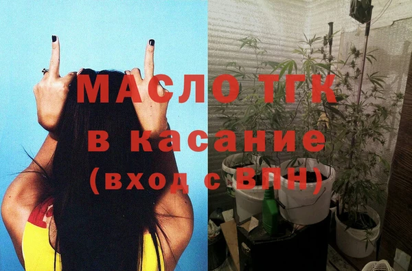 дурь Абдулино