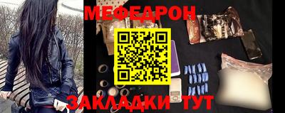 бошки Лесосибирск