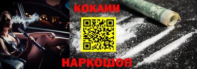MDMA Ликино-Дулёво