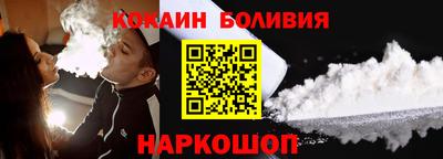 MDMA Ликино-Дулёво