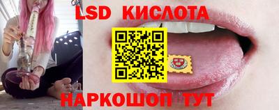 MDMA Ликино-Дулёво