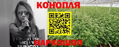наркотики Ливны