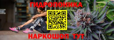 MDMA Ликино-Дулёво