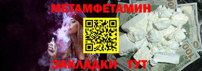 MDMA Ликино-Дулёво