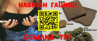 MDMA Ликино-Дулёво