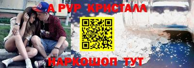 MDMA Ликино-Дулёво
