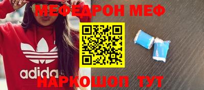 MDMA Ликино-Дулёво